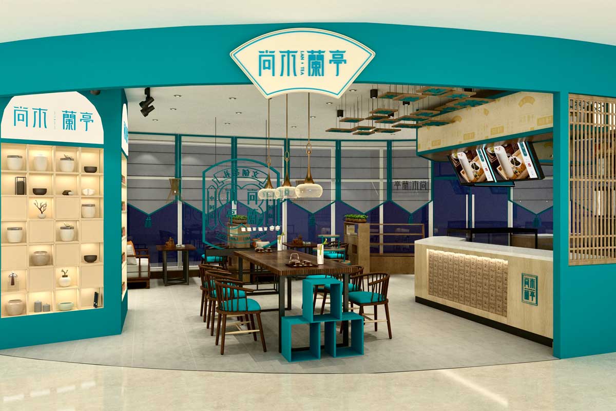 尚木蘭亭 | 聚露于心，精雕細琢匠心之作！