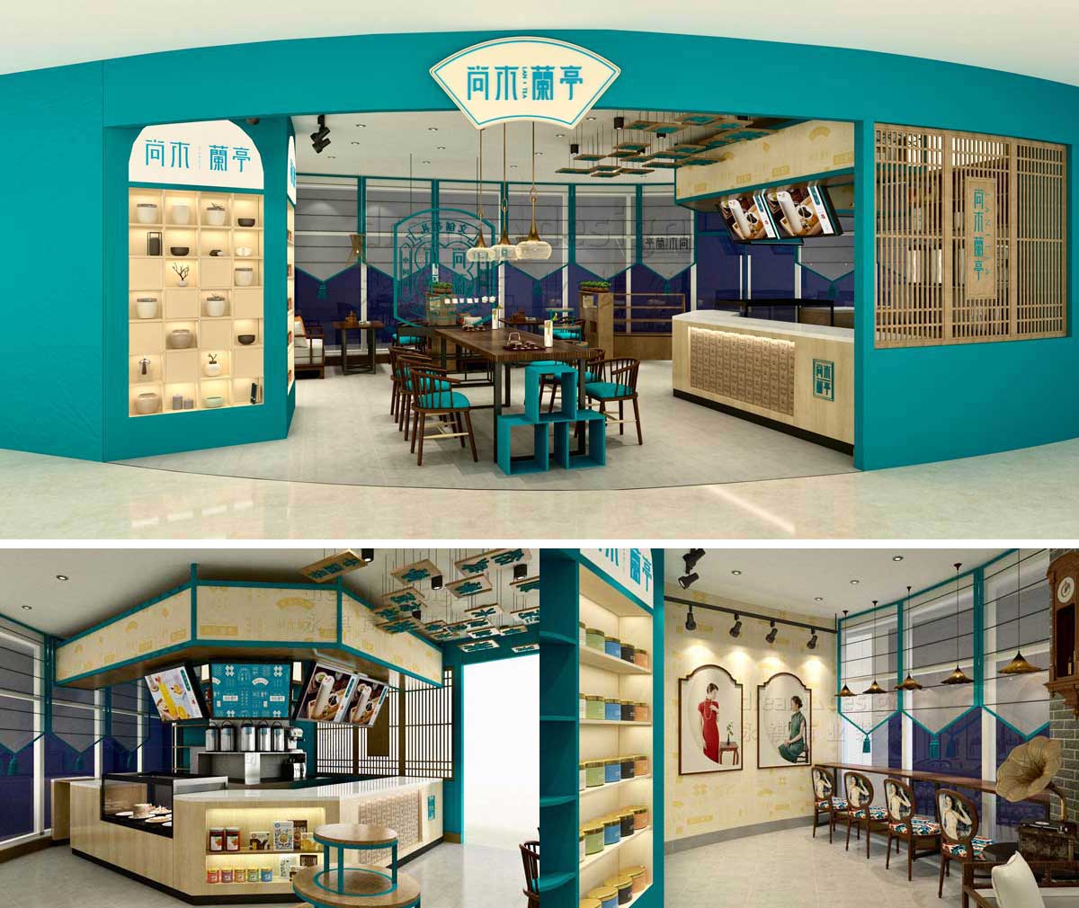 1544776752648469.jpeg 拼2.jpg