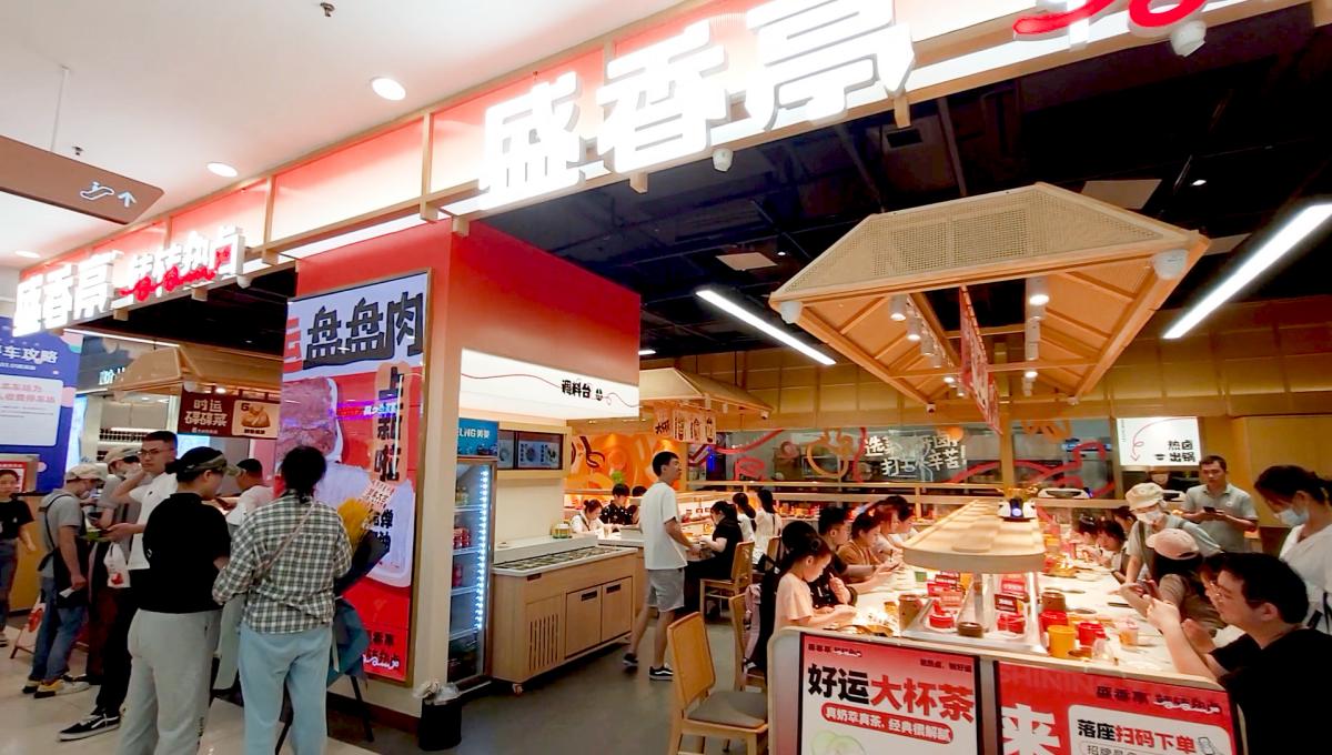 1708410555840394.jpeg 序列 01.00_00_08_18.Still029(1).jpg