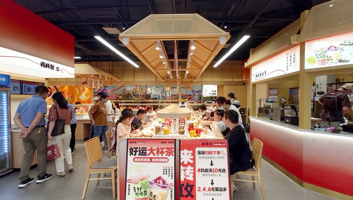 1708410582589051.jpeg 序列 01.00_00_25_05.Still03211(1).jpg